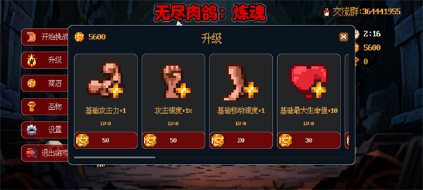 �޾����������Ϸ