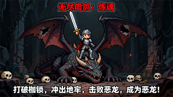 �޾����������Ϸ