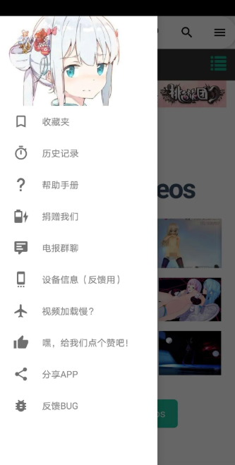 iվAPP����(Iwara)