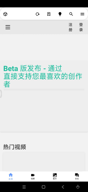 iվAPP����(Iwara)