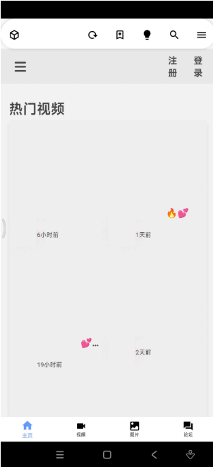 iվAPP����(Iwara)