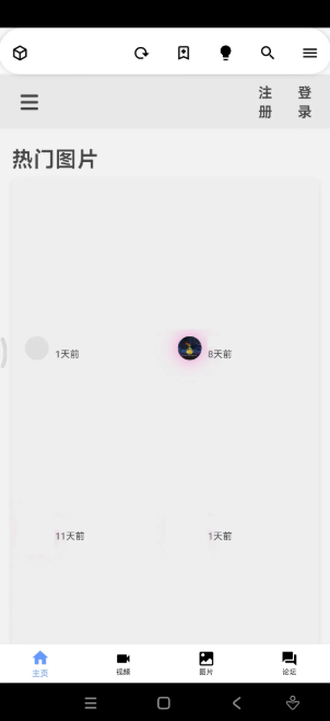 iվAPP����(Iwara)