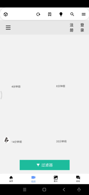 iվAPP����(Iwara)