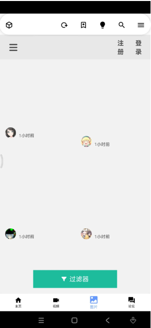 iվAPP����(Iwara)