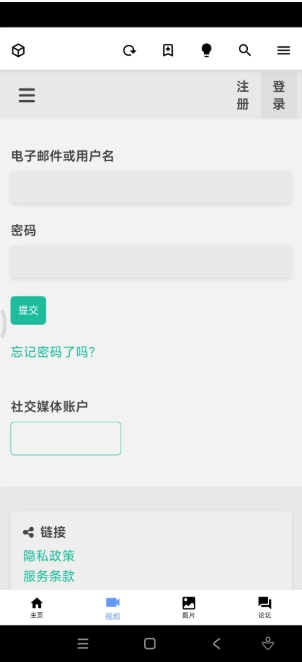 iվAPP����(Iwara)