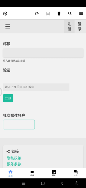 iվAPP����(Iwara)