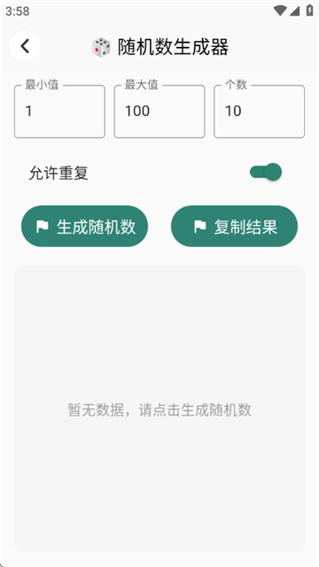 �ۻ�С�������°汾