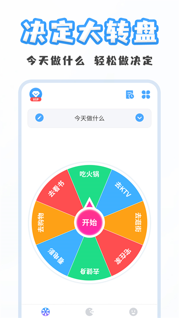 �ۻ�С�������°汾