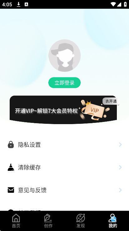 ƴ���滭app��׿��