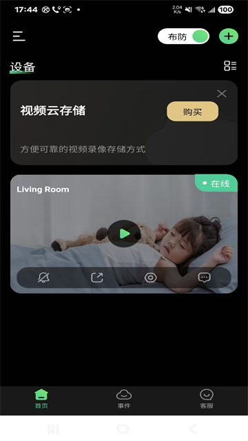 ��Ұ����ٷ���