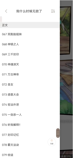 ����������Ѱ�APP�ٷ�����