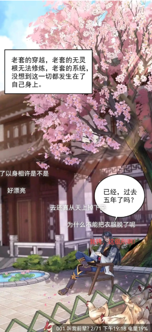 ����������Ѱ�APP�ٷ�����