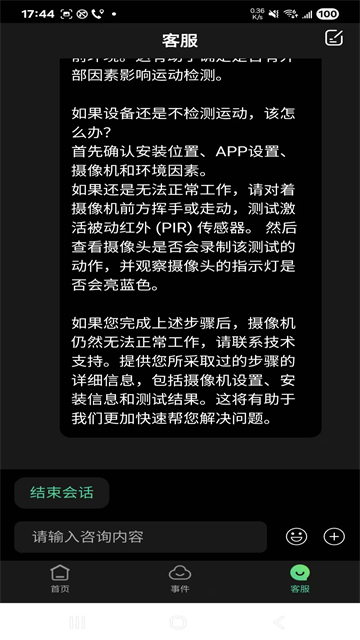 ��Ұ����ٷ���