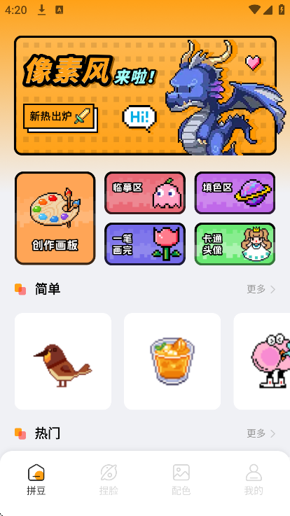 ����ƴ���ٷ�����