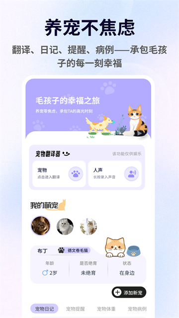 ��Ƶ���ٷ���