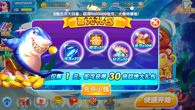 ǧ�ڻƽ���app��������