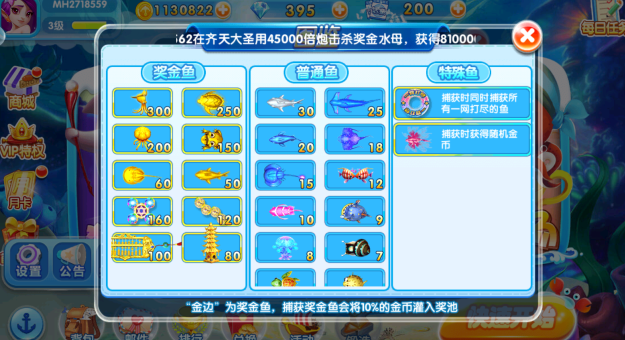 ǧ�ڻƽ���app��������