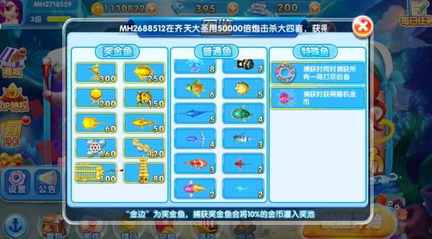 ǧ�ڻƽ���app��������