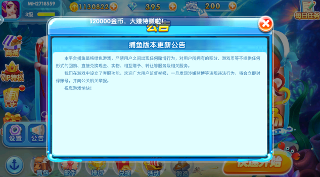 ǧ�ڻƽ���app��������