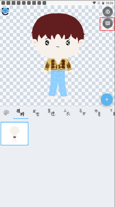 �������˴���ƽ̨app����