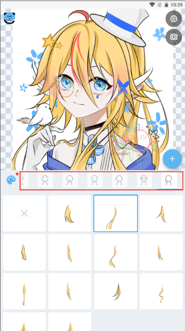 �������˴���ƽ̨app����