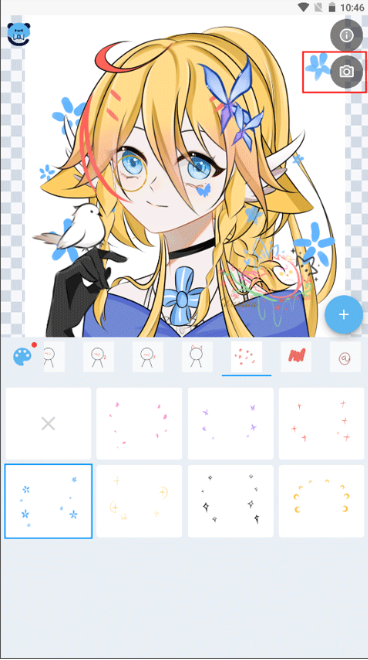 �������˴���ƽ̨app����