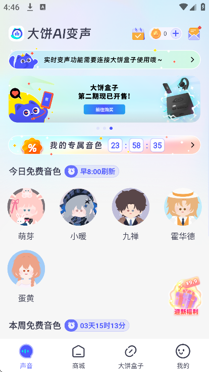 ���ai�������ٷ�����