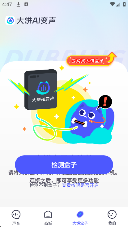 ���ai�������ٷ�����