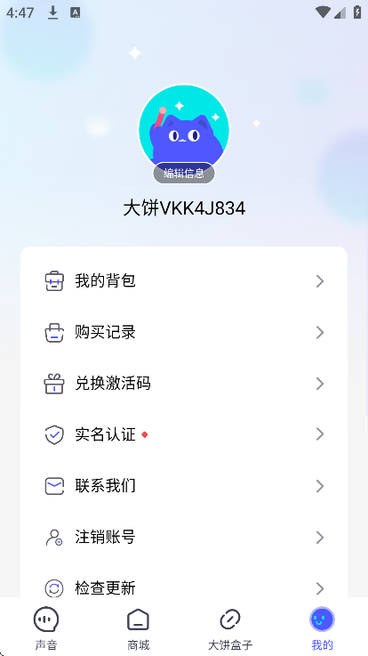 ���ai�������ٷ�����