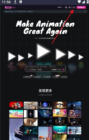 OiiOii AIapp�������°�