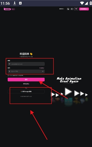 OiiOii AIapp�������°�