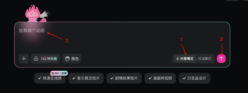 OiiOii AIapp�������°�