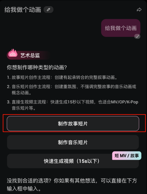 OiiOii AIapp�������°�