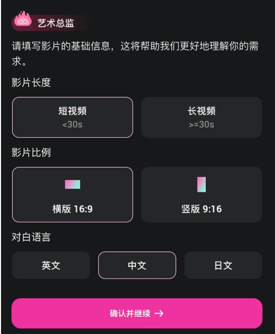 OiiOii AIapp�������°�