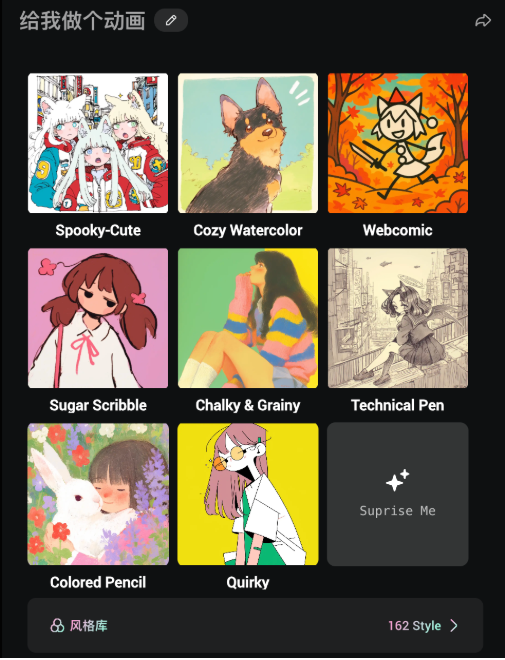 OiiOii AIapp�������°�