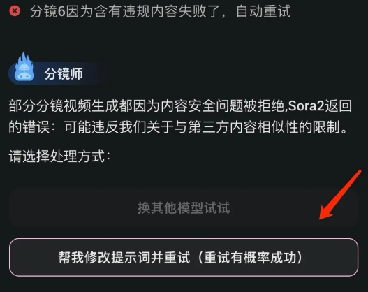 OiiOii AIapp�������°�