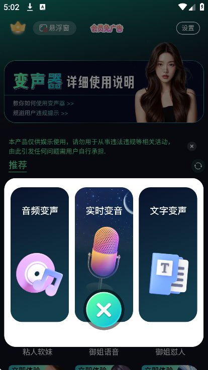 �������������ذ�װ�ֻ���