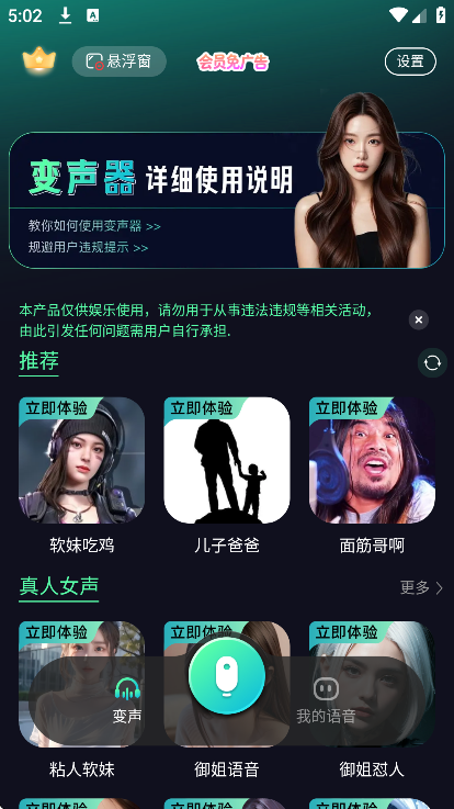 �������������ذ�װ�ֻ���