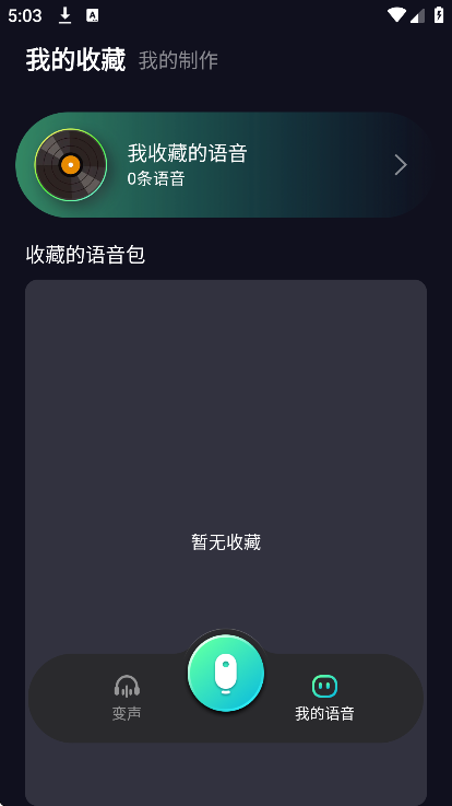 �������������ذ�װ�ֻ���