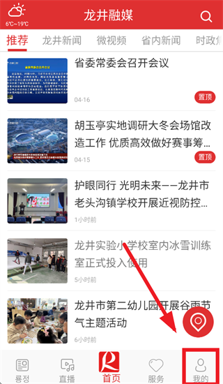 ������ý����