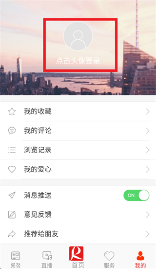 ������ý����