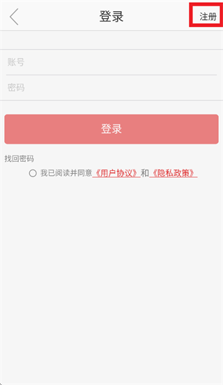 ������ý����