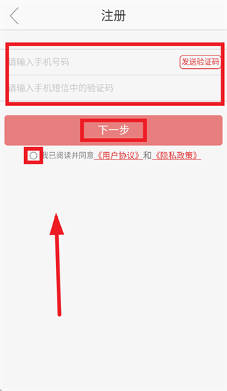 ������ý����