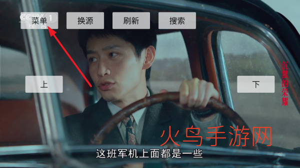 DongYuTvWeb����ֱ��