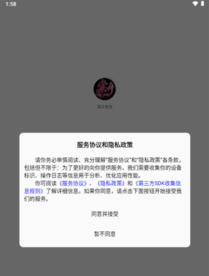 ���۵羺app����