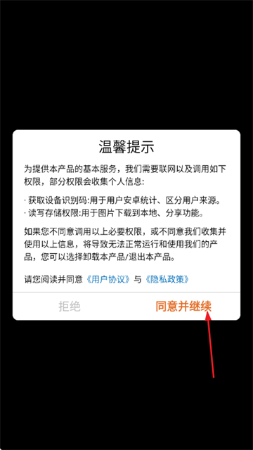 �ϵǴ������Ϸ