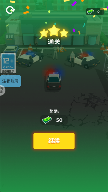 �ϵǴ������Ϸ