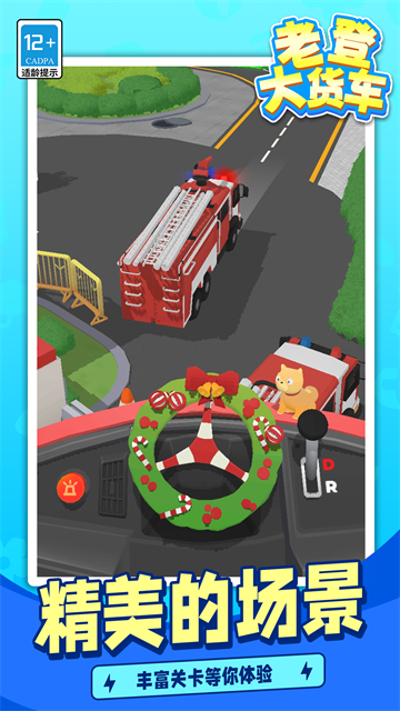 �ϵǴ������Ϸ