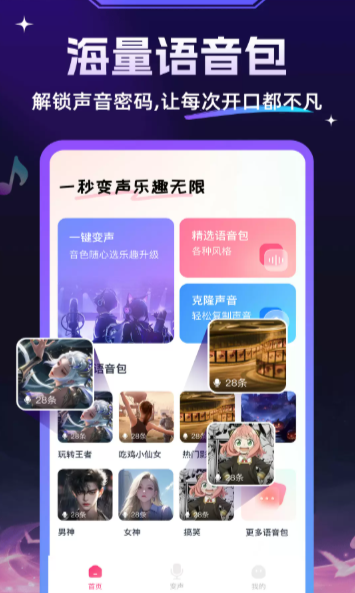 TTS��������Ѱ�