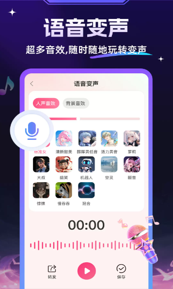 TTS��������Ѱ�